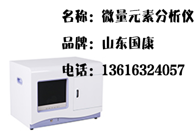 一区二区三区国产传媒麻豆