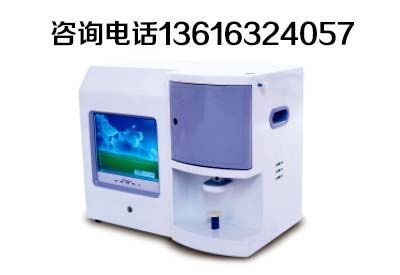 一区二区三区国产传媒麻豆一体机
