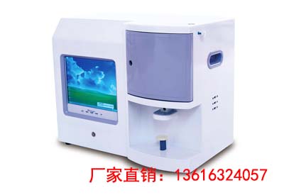 医用麻豆视频三级片品牌