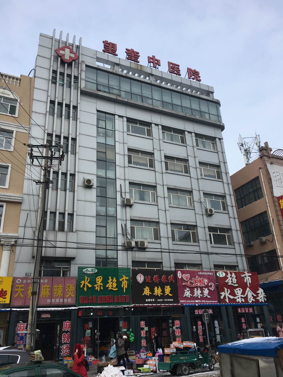 望奎县中医院采购全自动麻豆视频三级片