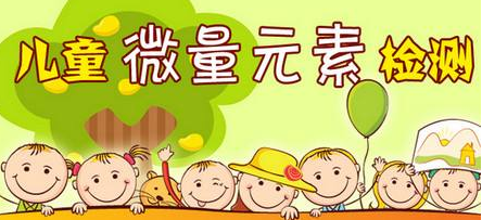 儿童一区二区三区国产传媒麻豆