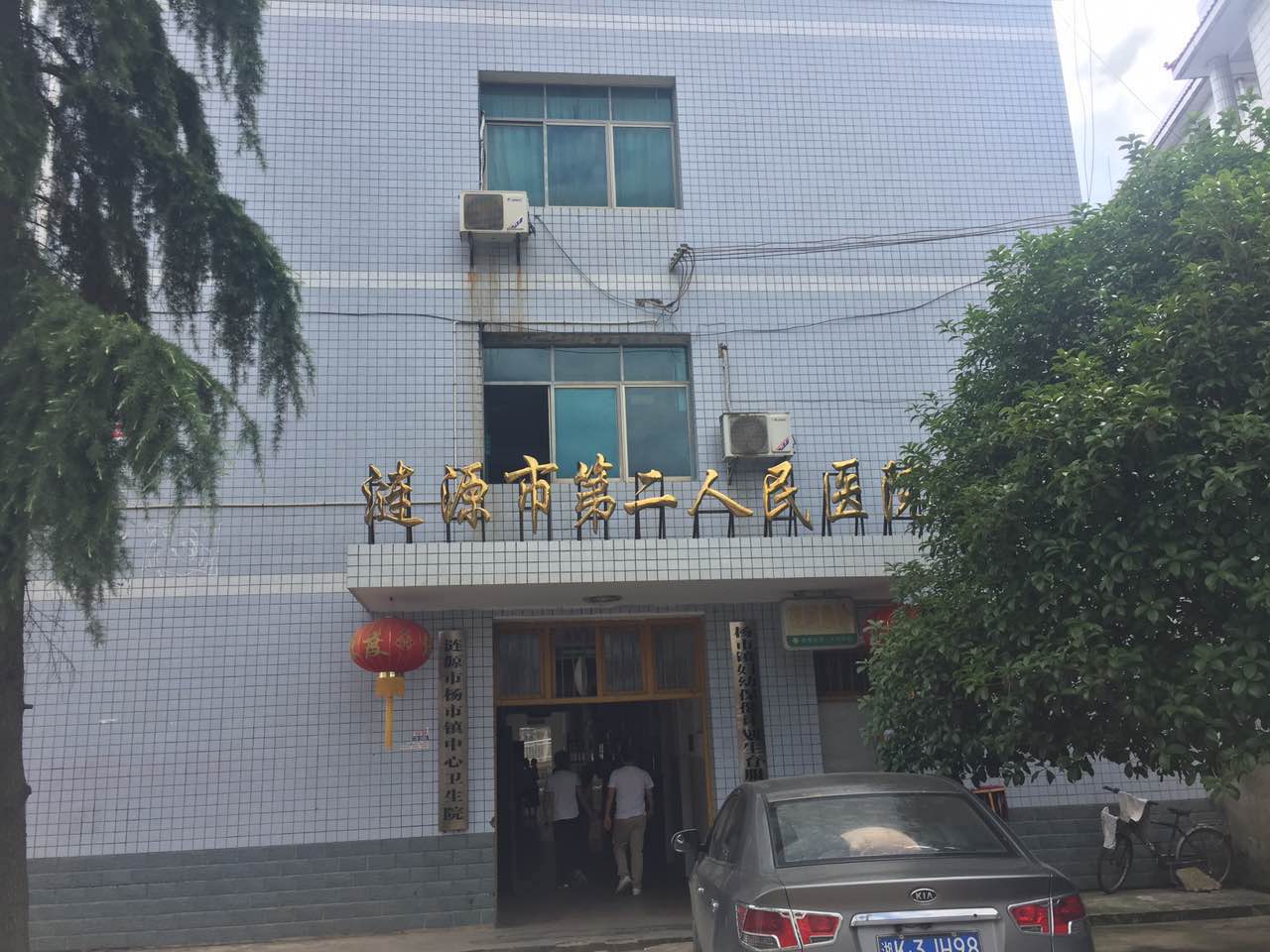 豪华推车式一区二区三区国产传媒麻豆