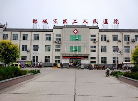一区二区三区国产传媒麻豆分体机被邹城市第二人民医院采购