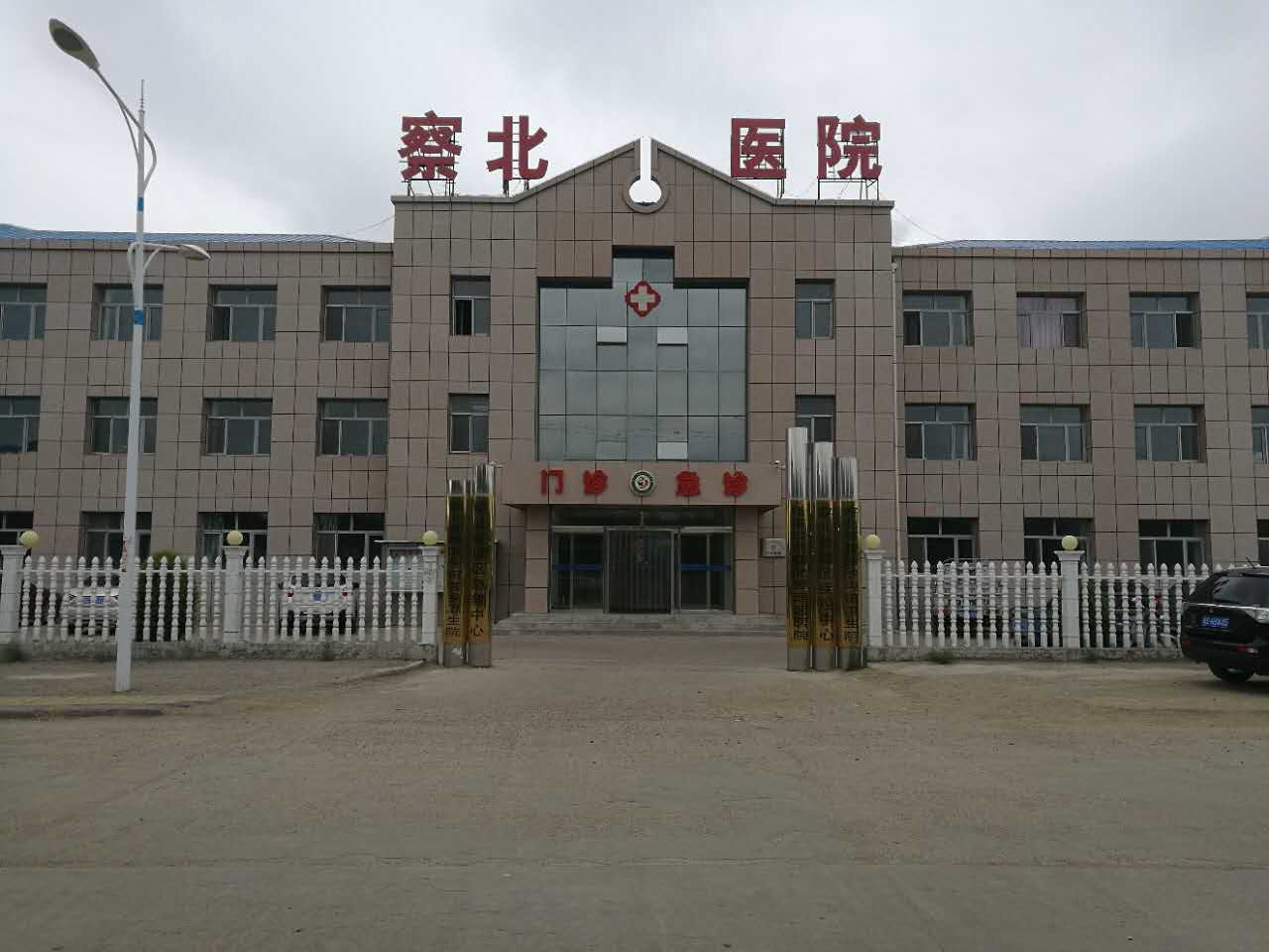 医用一区二区三区国产传媒麻豆