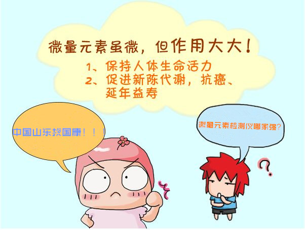 如何判断全自动一区二区三区国产传媒麻豆性能的优劣