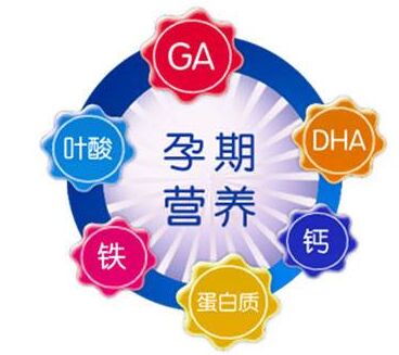 麻豆视频三级片厂家-山东国康