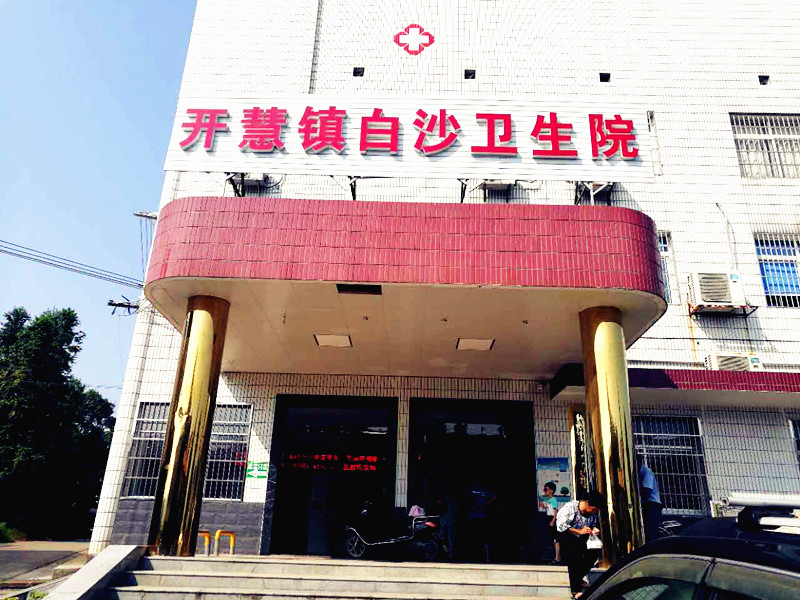 全自动麻豆视频三级片厂家