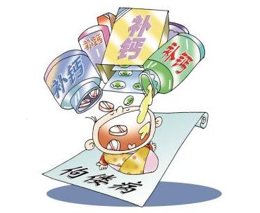 麻豆视频三级片厂家提醒补钙过量的危害