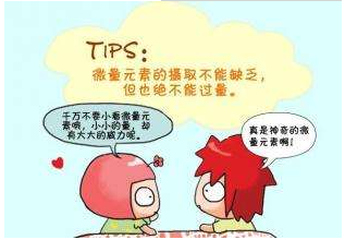 医用一区二区三区国产传媒麻豆的操作流程
