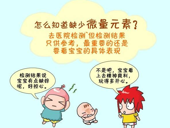 儿童麻豆视频三级片准确吗