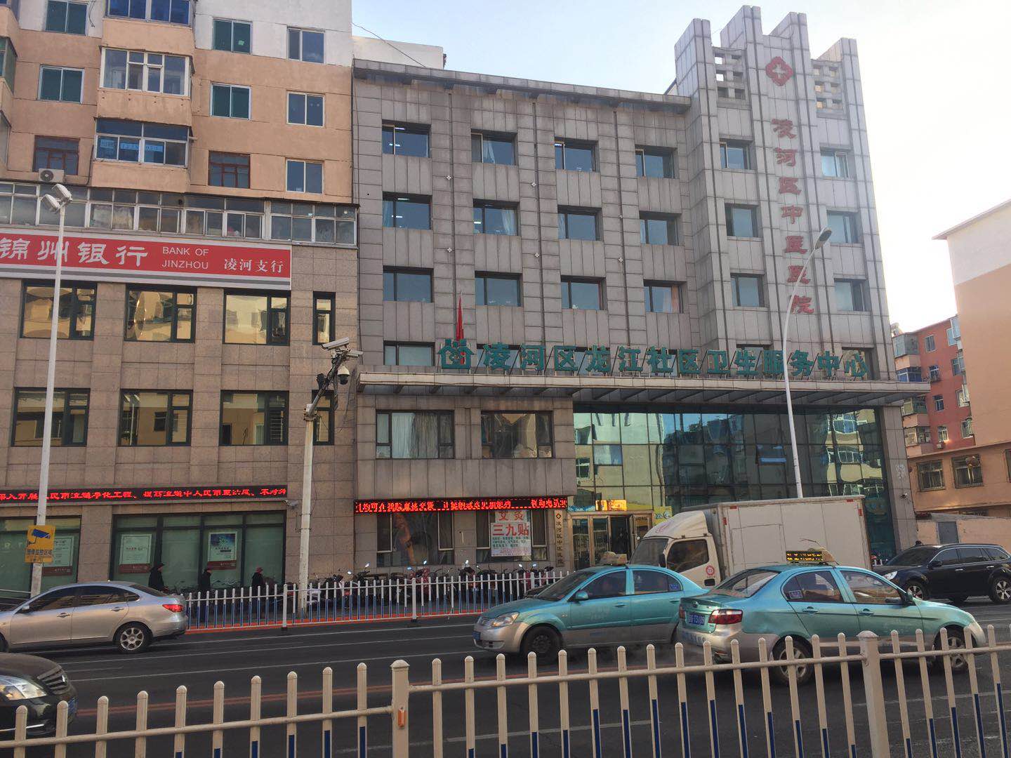 凌河区中医院采购全自动一区二区三区国产传媒麻豆