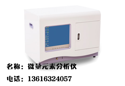 全自动麻豆视频三级片厂家介绍其工作原理