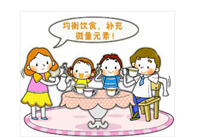 全自动一区二区三区国产传媒麻豆厂家儿童微量元素检查