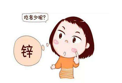 全自动麻豆视频三级片厂家儿童补锌过量会怎样
