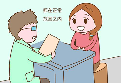 钙铁锌硒检测仪医用麻豆视频三级片哪几个品牌
