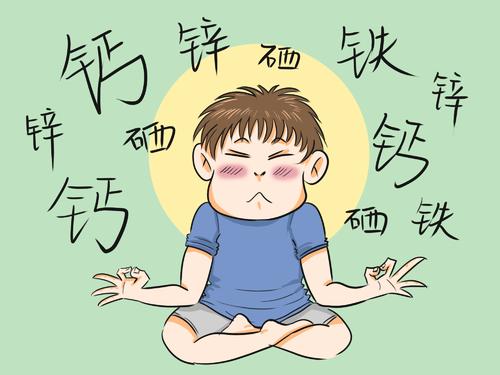『全自动一区二区三区国产传媒麻豆』微量元素6项检测的意义是什么