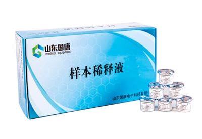 一区二区三区国产传媒麻豆分体机(图3)