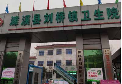 麻豆视频三级片合作单位