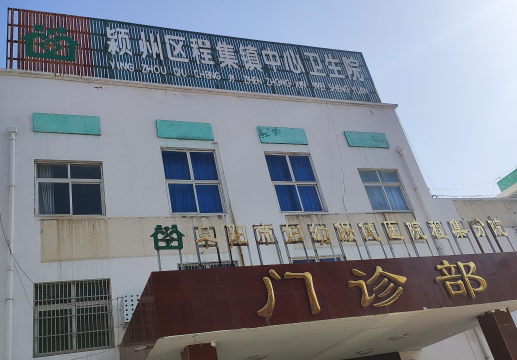 一区二区三区国产传媒麻豆合作单位