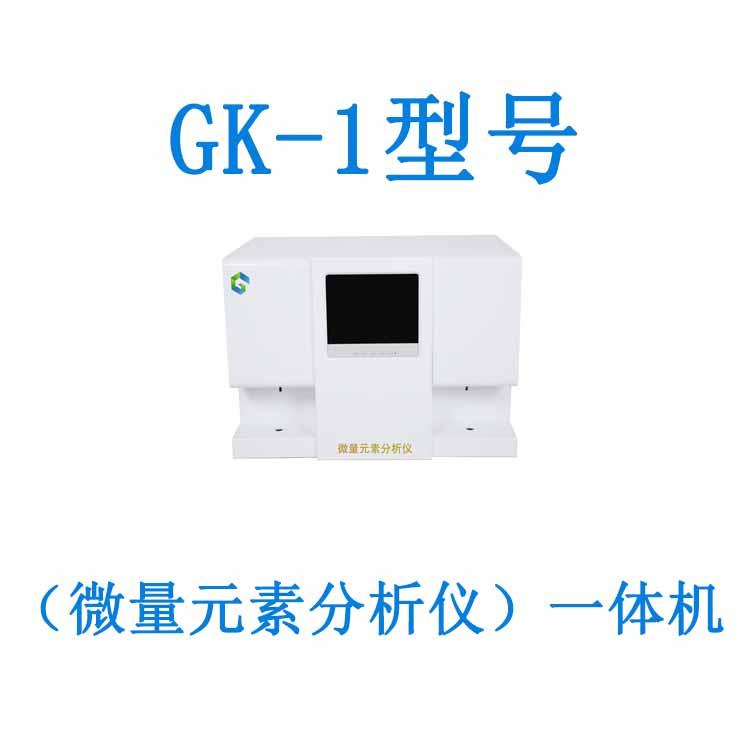 麻豆视频三级片