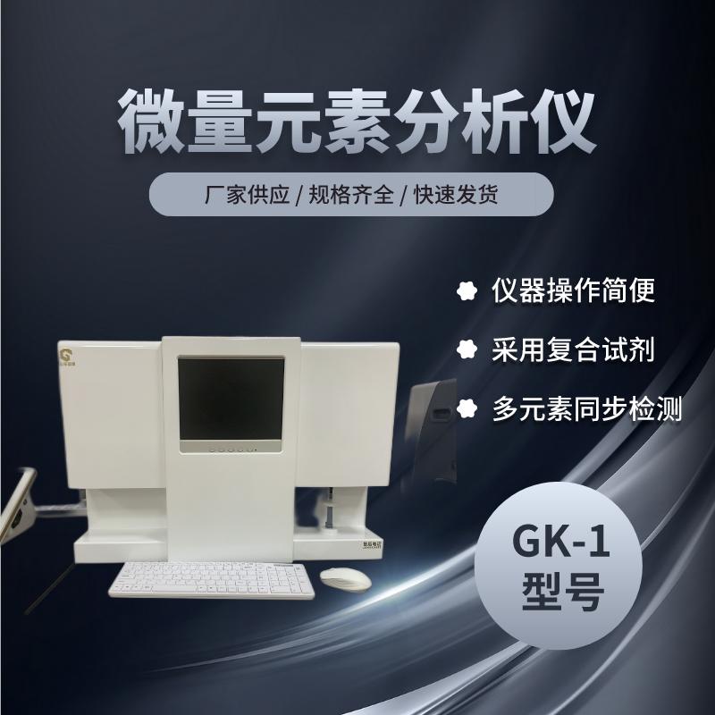 全自动一区二区三区国产传媒麻豆