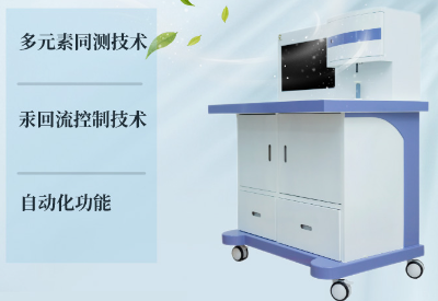 一区二区三区国产传媒麻豆