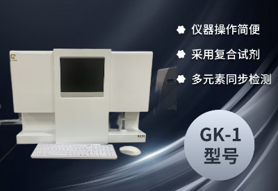一区二区三区国产传媒麻豆
