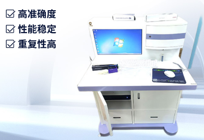 一区二区三区国产传媒麻豆