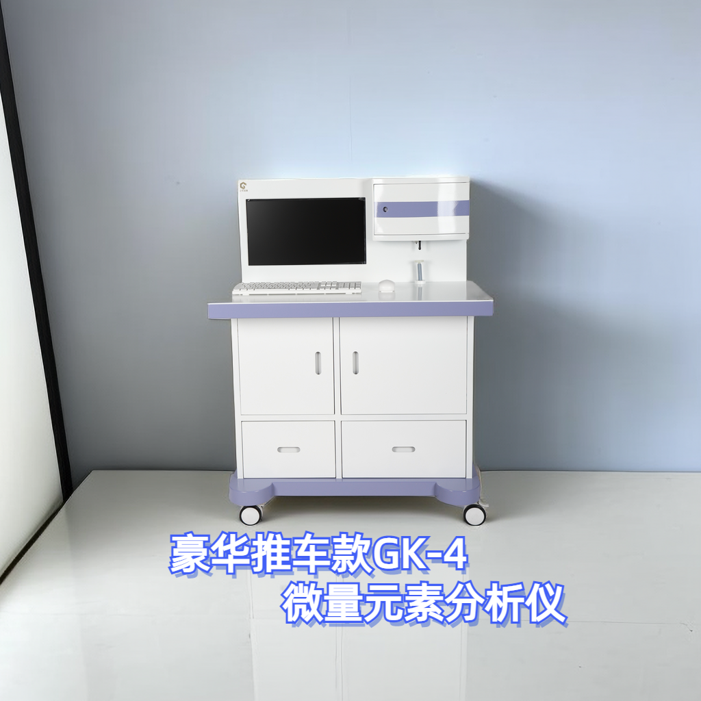 麻豆视频三级片