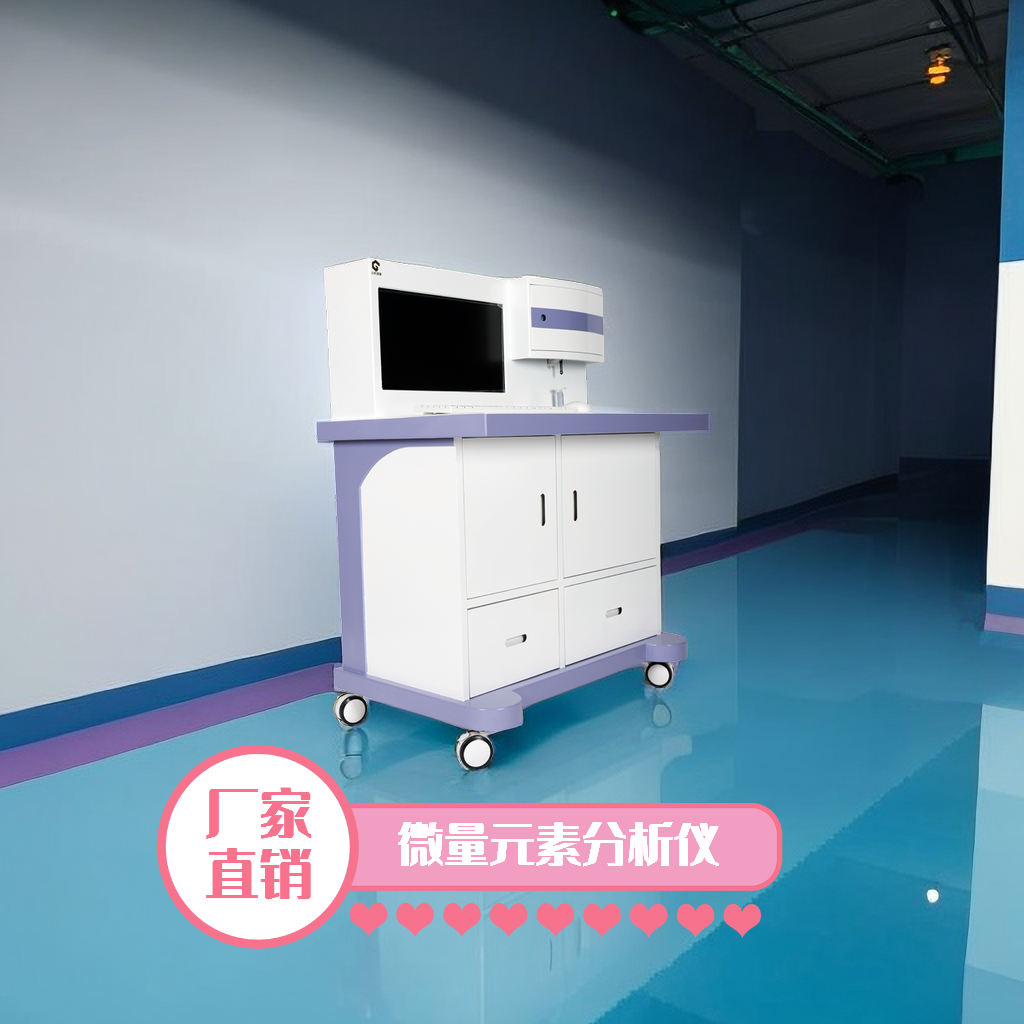 一区二区三区国产传媒麻豆厂家