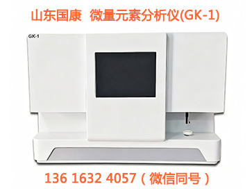 基层门诊麻豆视频三级片，高效开展儿童营养体检